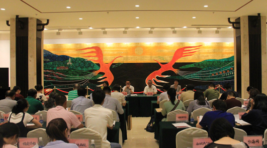 海峽兩岸中醫藥文化展示館將于海峽論壇期間開館 13日上午,第九屆海峽論壇 傳家訓 振家風——兩岸宗親海滄行活動暨海峽兩岸中醫藥……