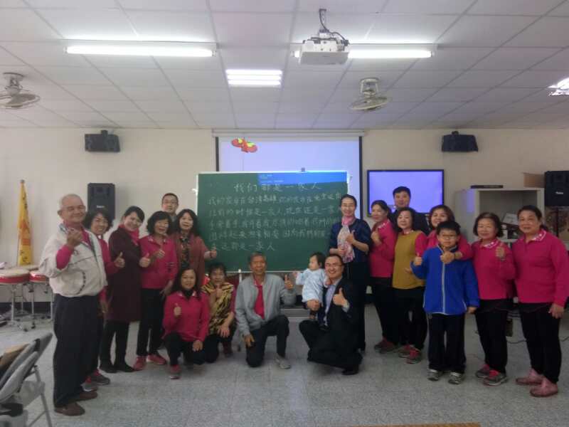 延慶社區(qū)赴臺交流參訪團回訪高雄市旗山區(qū)南州里 延慶社區(qū)赴臺交流參訪團回訪高雄市旗山區(qū)南州里