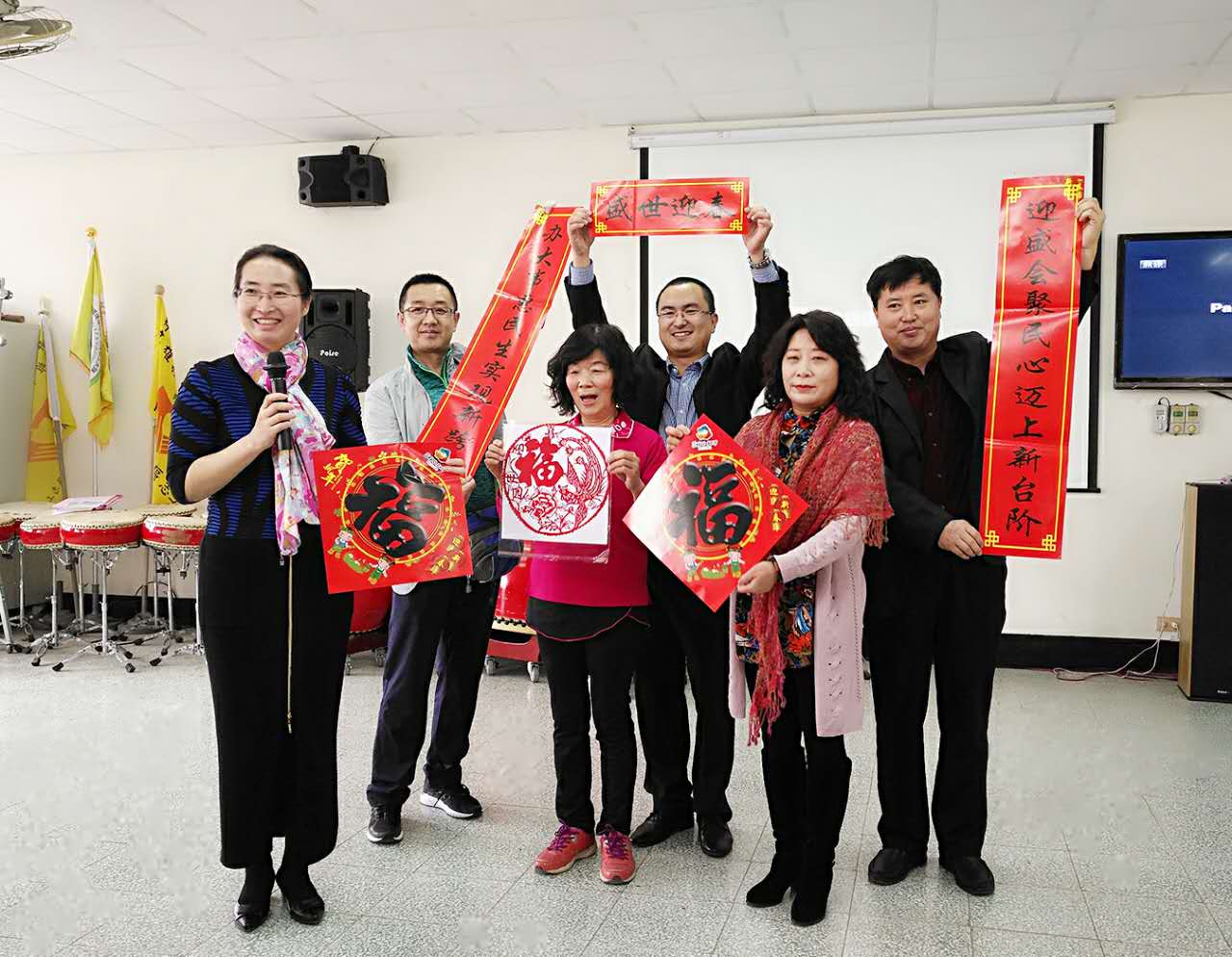 延慶社區(qū)赴臺交流參訪團回訪高雄市旗山區(qū)南州里 延慶社區(qū)赴臺交流參訪團回訪高雄市旗山區(qū)南州里