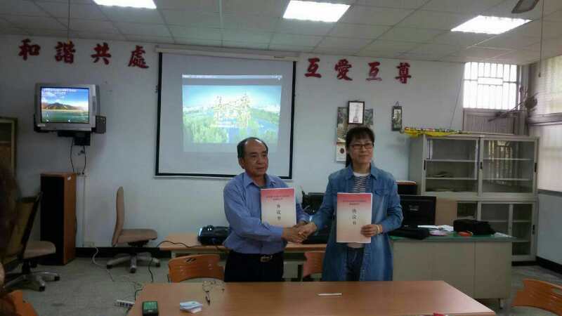 北京延慶社區(qū)赴臺交流參訪團(tuán)一行高雄參訪 北京延慶社區(qū)赴臺交流參訪團(tuán)一行高雄參訪