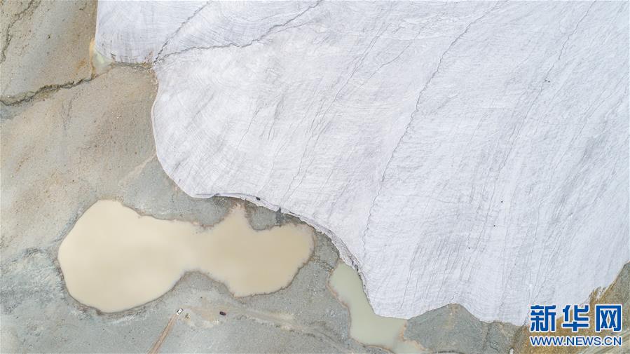 (美麗中國)(5)走進廓瓊崗日冰川公園