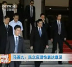 �RӢ�ţ��񱊑�(y��ng)���Ա��_��Ҋ