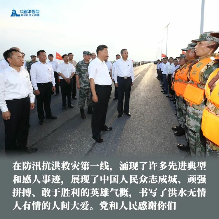 ����ƽ�ڰ��տ����{(di��o)���vԒ���